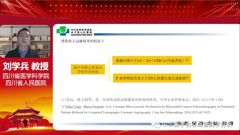 微信图片_20221219104425.png