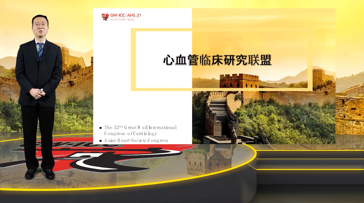 微信图片_20211030095937.png