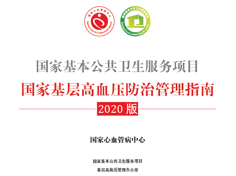 微信图片_20210311135426.png