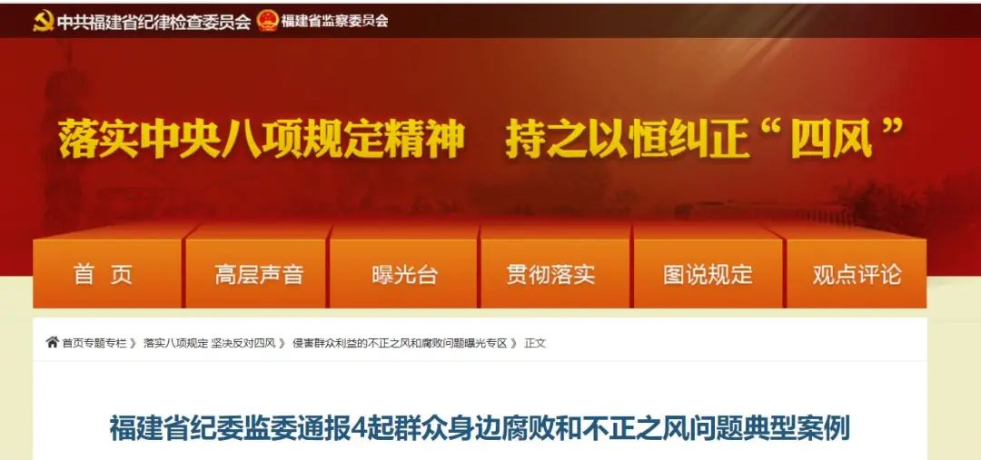 微信图片_20210524173901.jpg