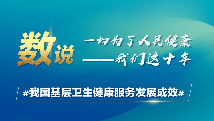 微信图片_20220714155138.jpg