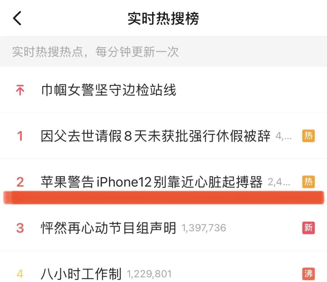 微信图片_20210126132026.jpg