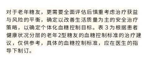 微信图片_20210527111041.jpg