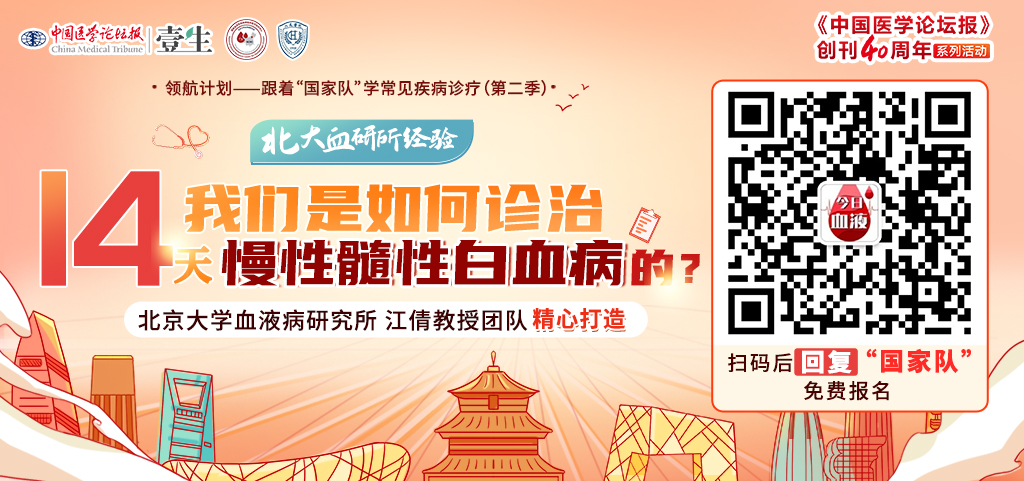 4月活动banner.jpg