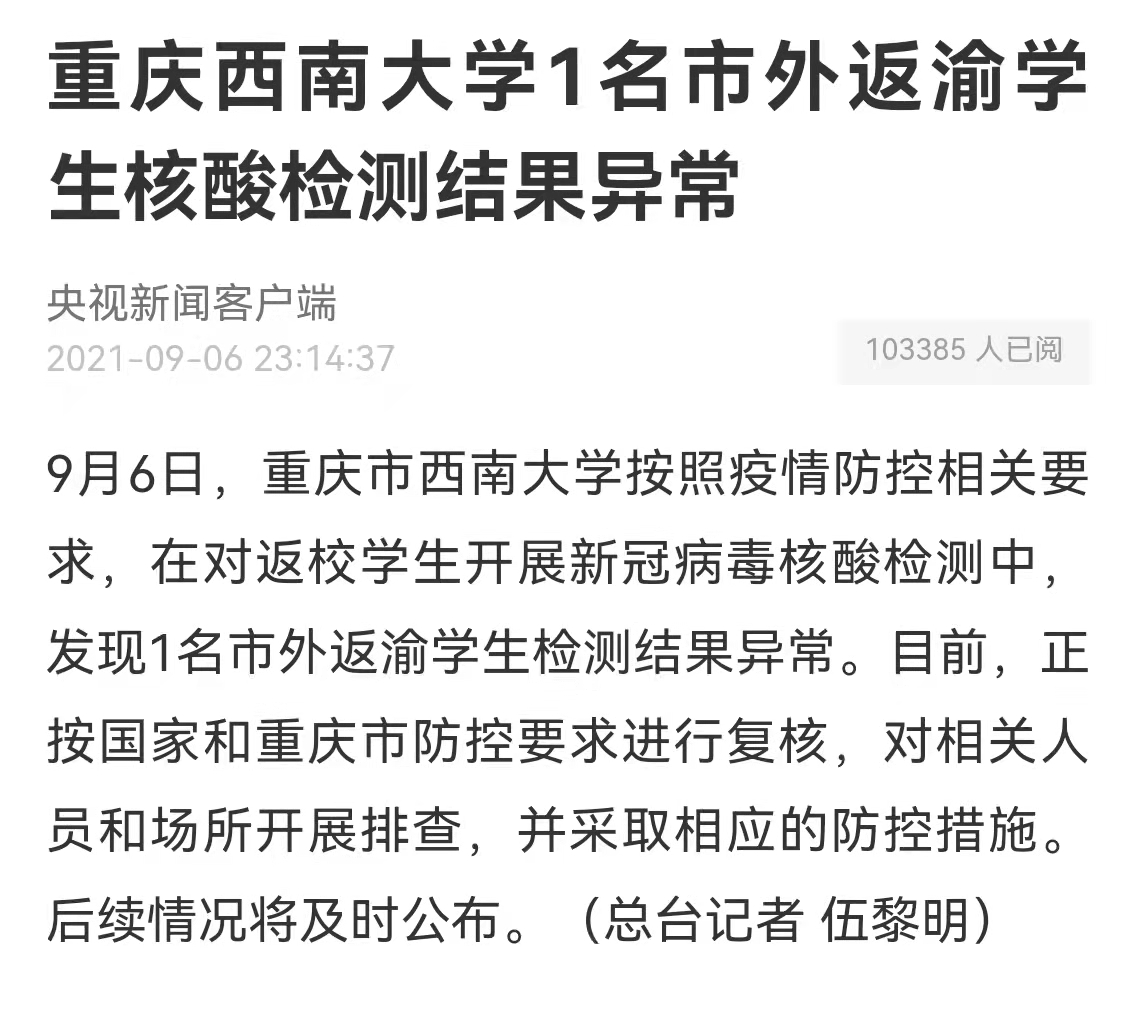 即使2.png