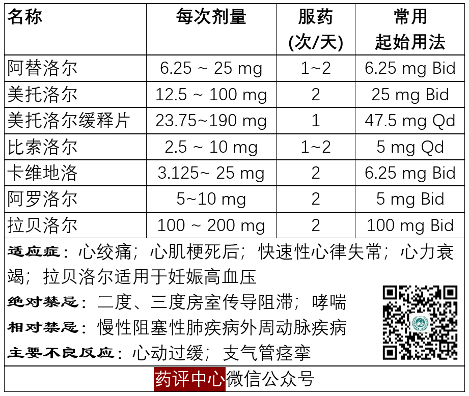 微信图片_20210311135509.png