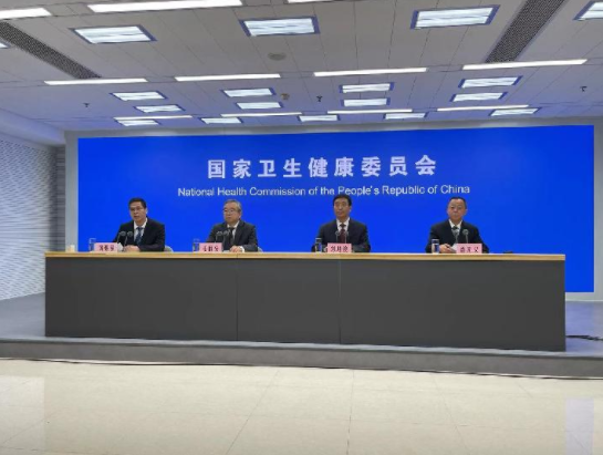 微信图片_20220706091214.png