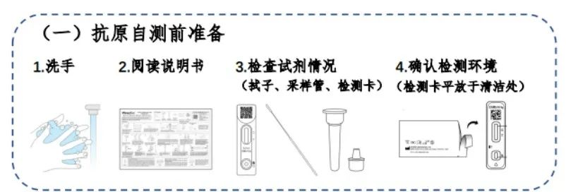 微信图片_20220402132455.jpg