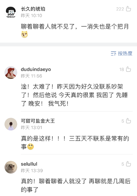 微信图片_20201203134423.png