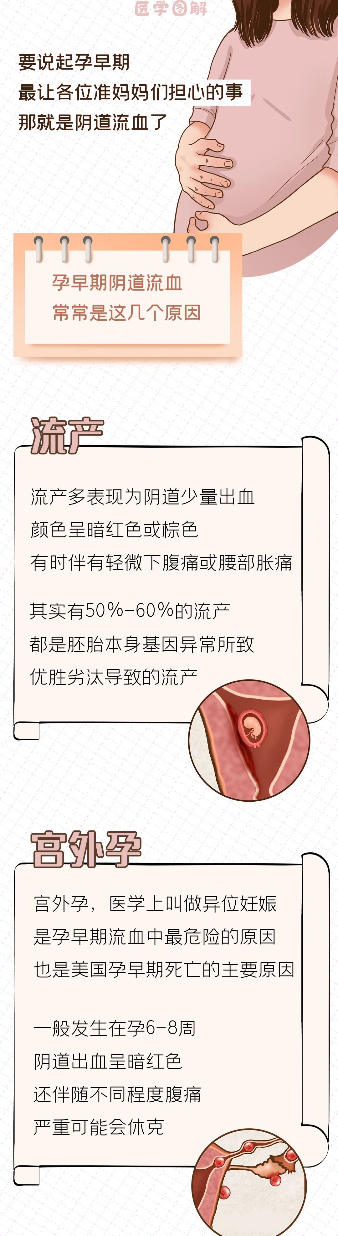 微信图片_20211119142834.jpg