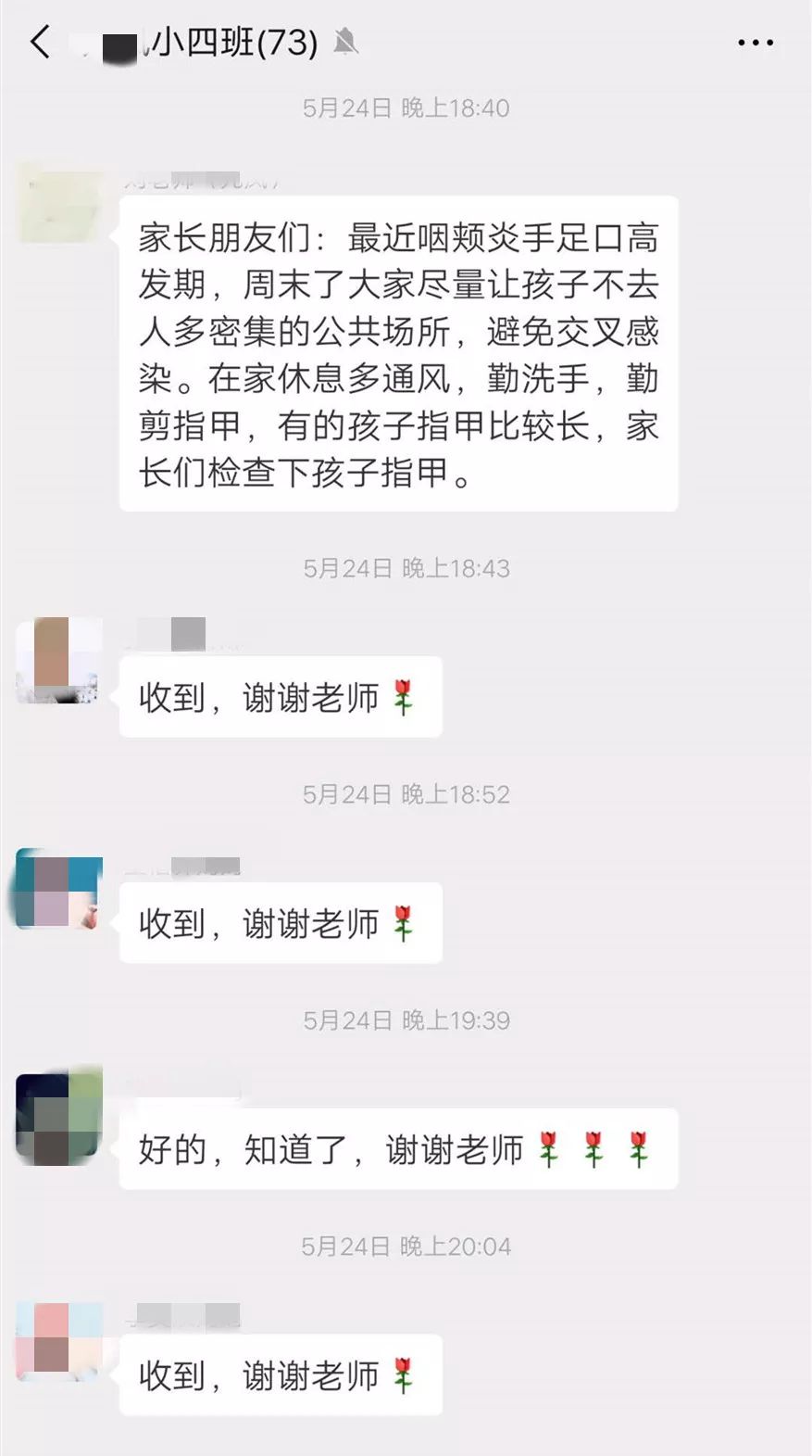 微信图片_20220526143513.jpg