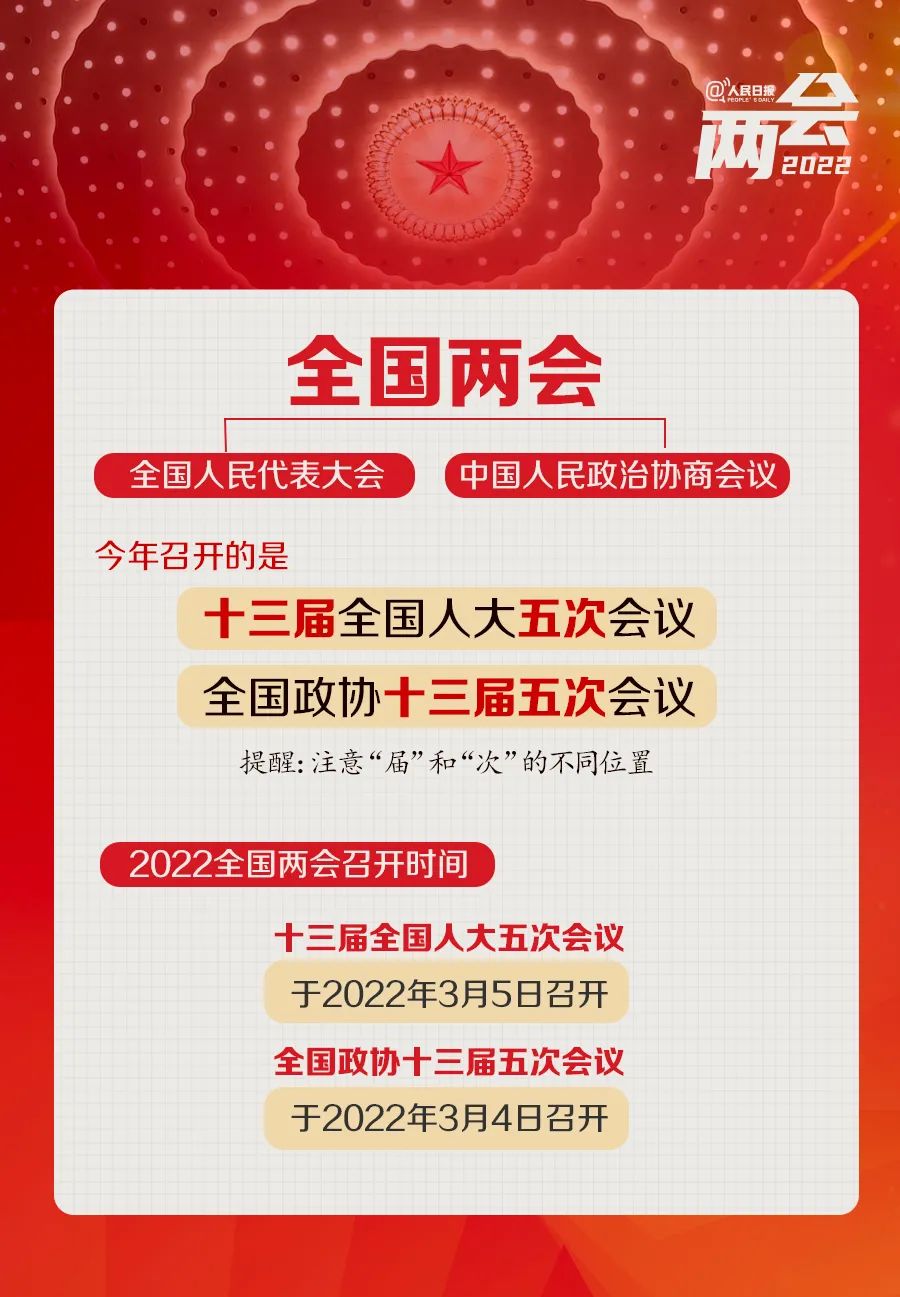 微信图片_20220302135700.jpg