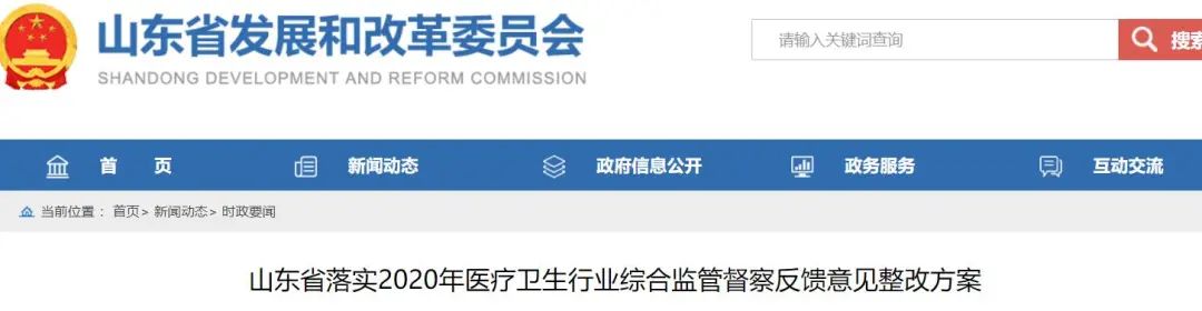 微信图片_20210427095210.jpg