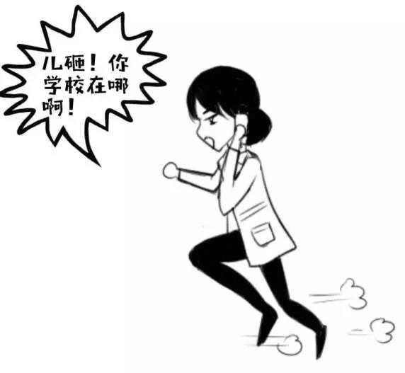 微信图片_20210607104023.jpg