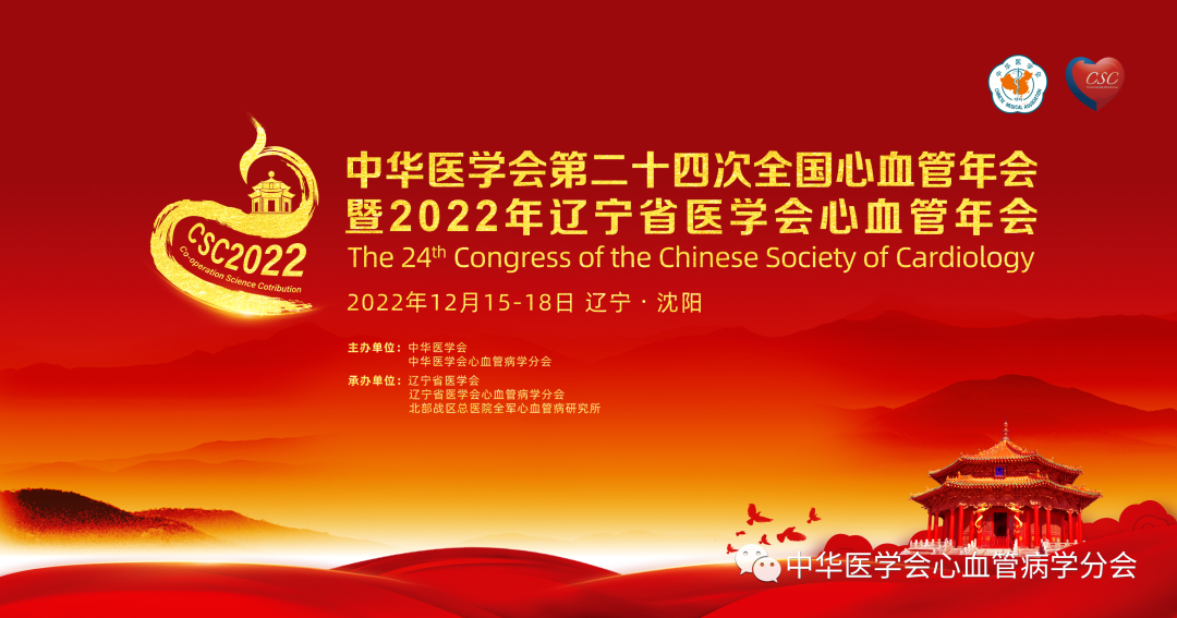 微信图片_20221220151018.png