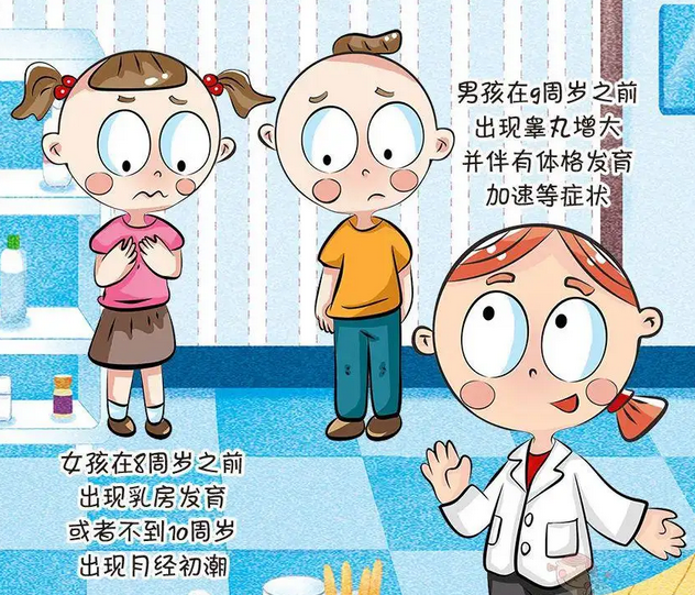 微信图片_20220418161420.png