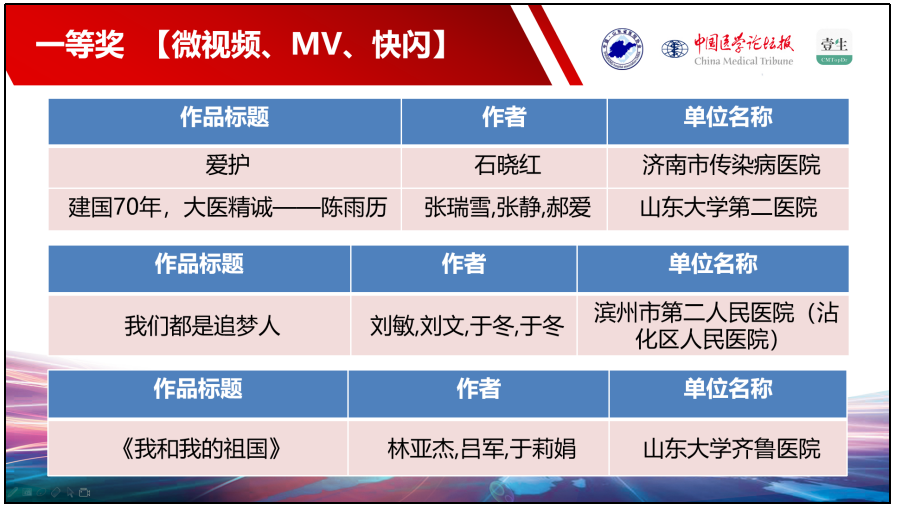 微信图片_20190705185630.png