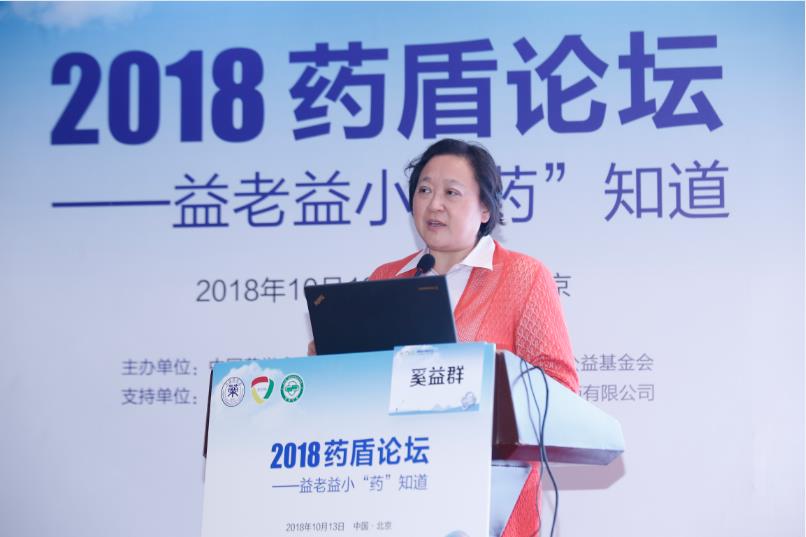 奚益群截图.jpg