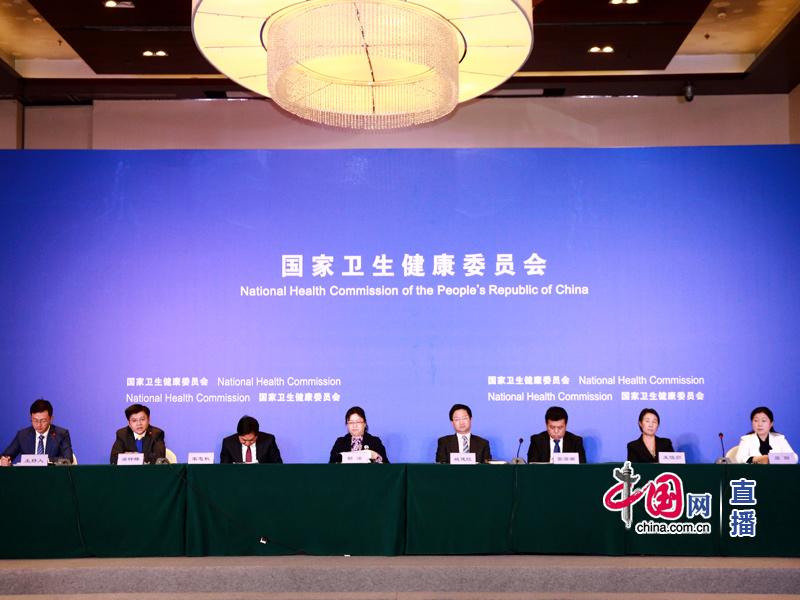 发布会.jpg