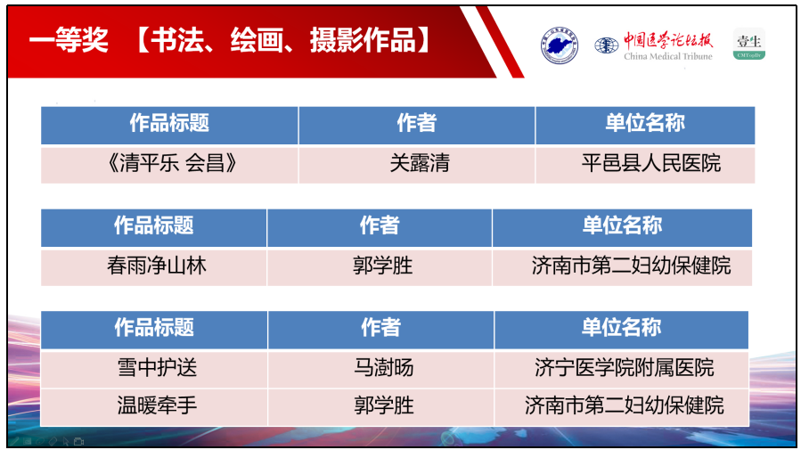 微信图片_20190705185543.png
