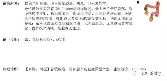 微信图片_20200828095145.png