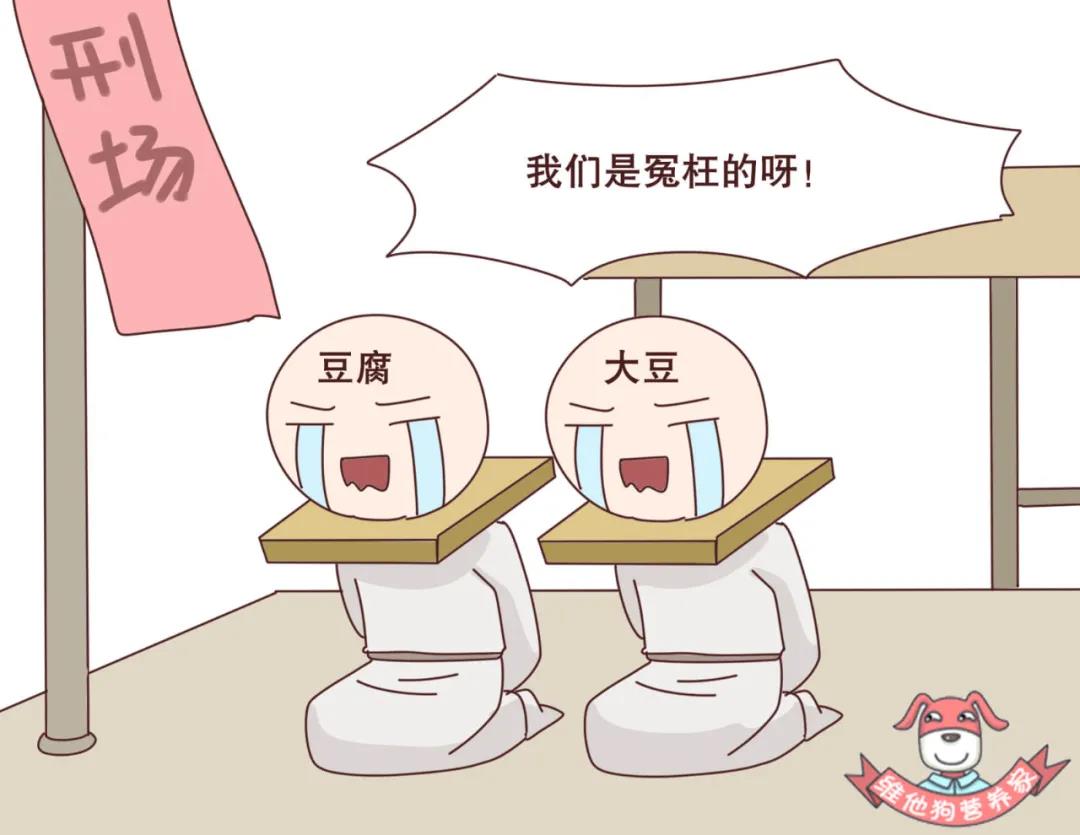 微信图片_20210222142951.jpg