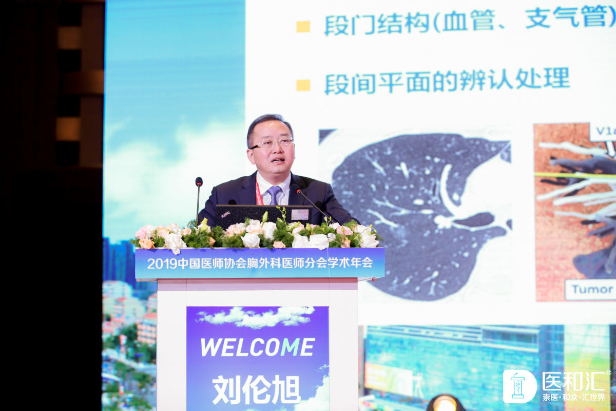 刘伦旭.jpg