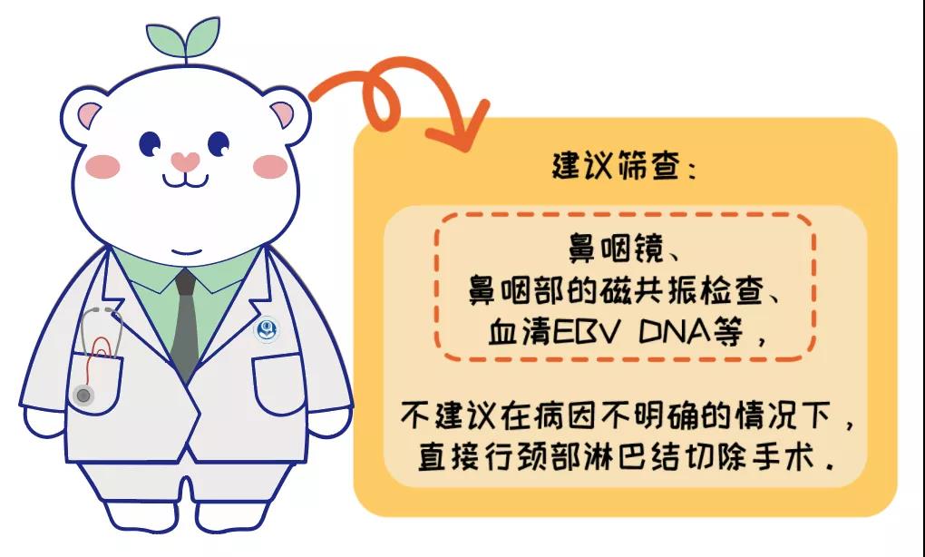 微信图片_20200814164732.jpg