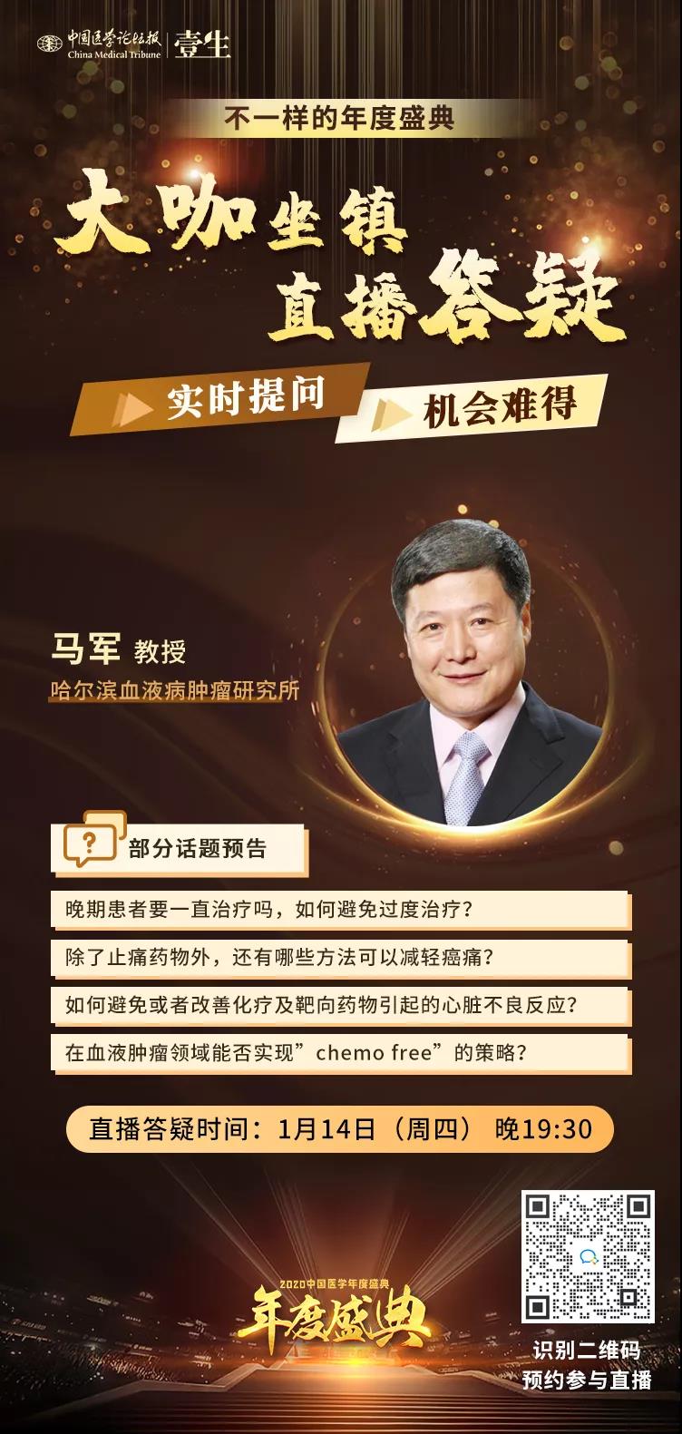 微信图片_20210112173800.jpg