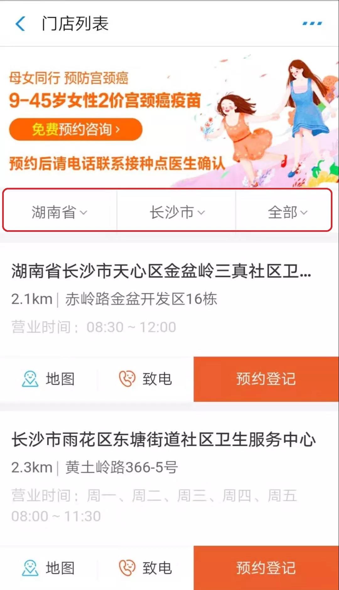微信图片_20200916100922.jpg