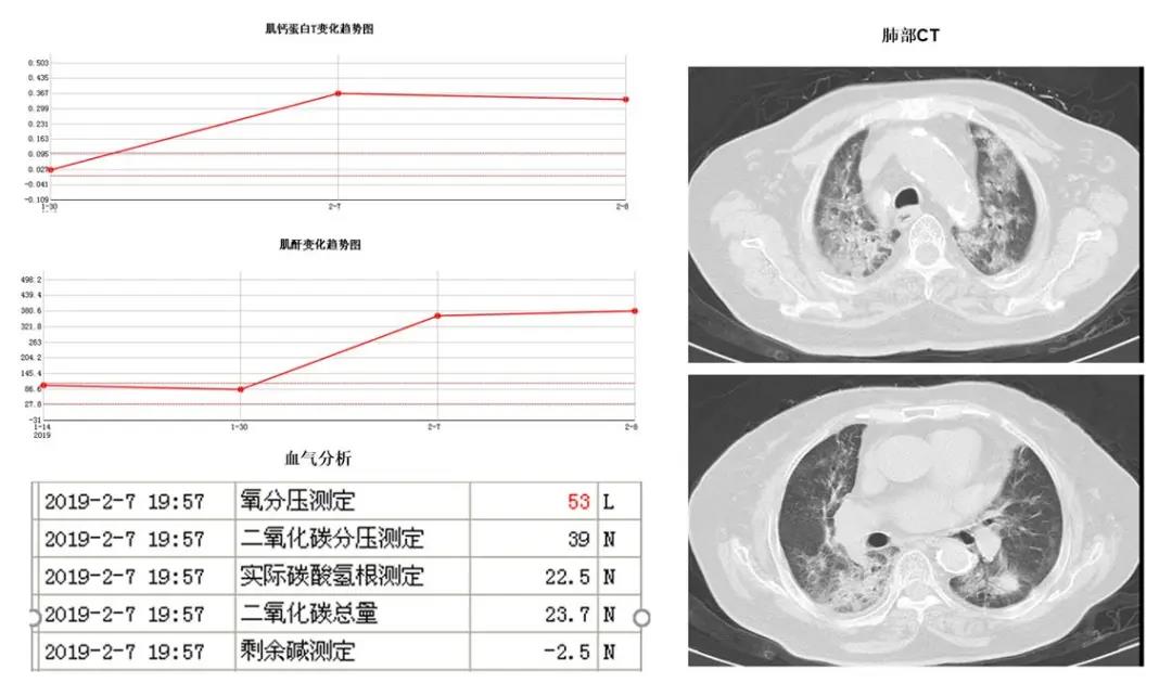 微信图片_20201228152906.jpg