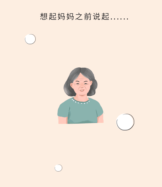 微信图片_20200627233914.gif