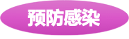 微信图片_20200825174530.png
