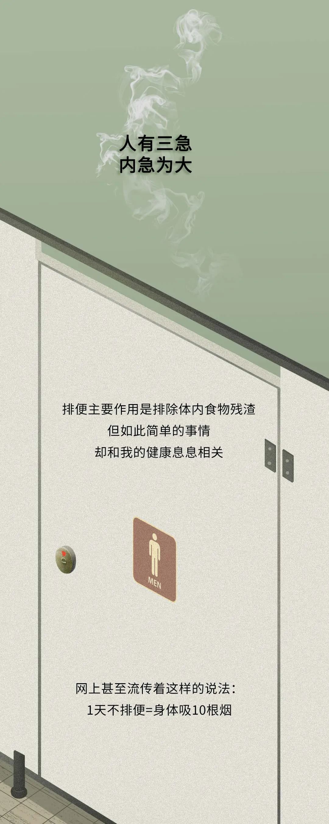 微信图片_20200706133628.jpg