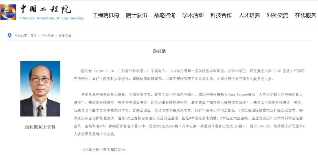 微信图片_20200807170253.jpg
