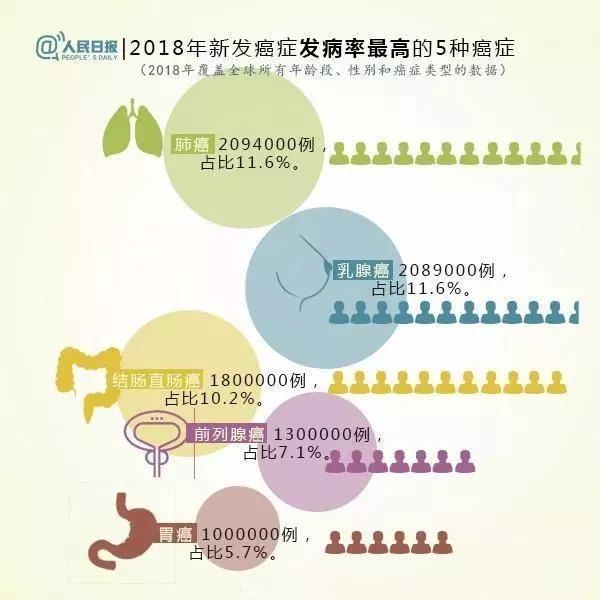 微信图片_20201109140933.jpg