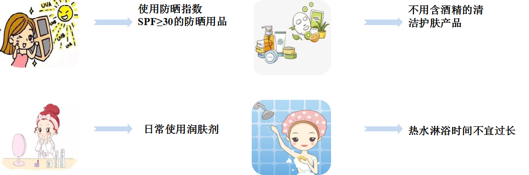 微信图片_20210127100923.png