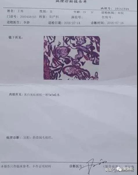 微信图片_20200901160914.jpg