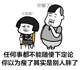 微信图片_20200721162656.png