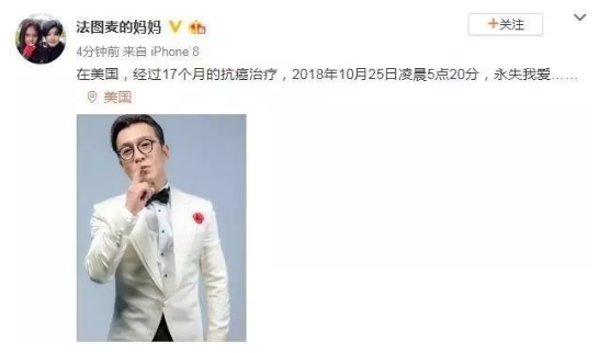微信图片_20200812100924.png
