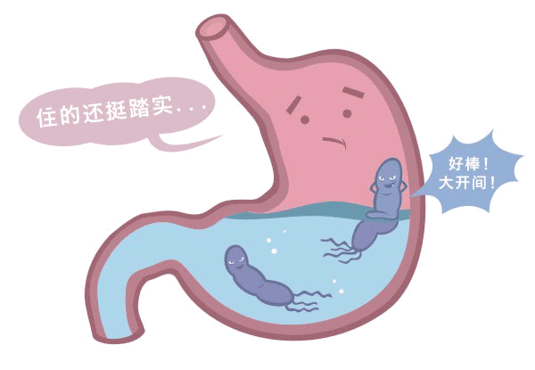 微信图片_20200624110324.gif