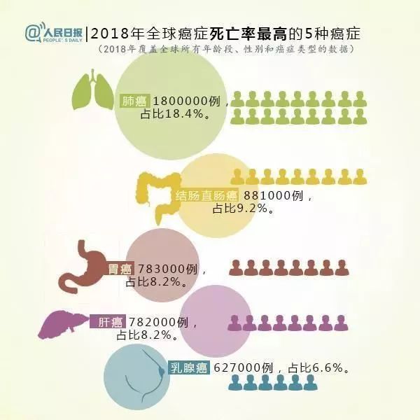 微信图片_20201109140935.jpg