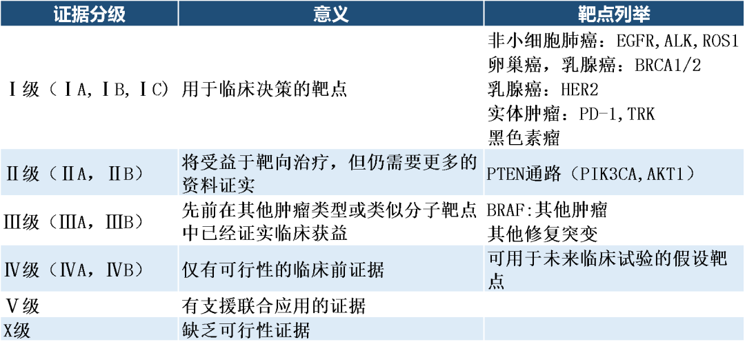 微信图片_20201022130512.png