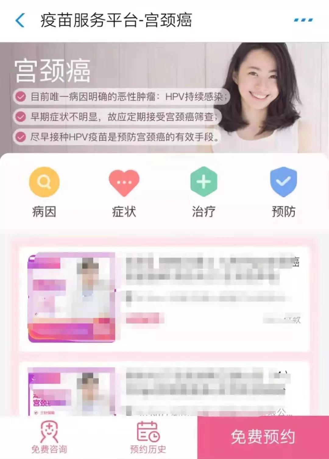 微信图片_20200916100914.jpg