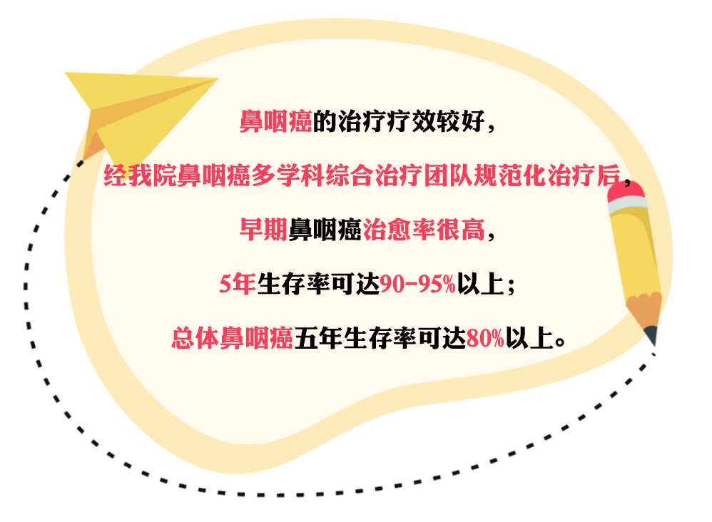 微信图片_20200814164711.png