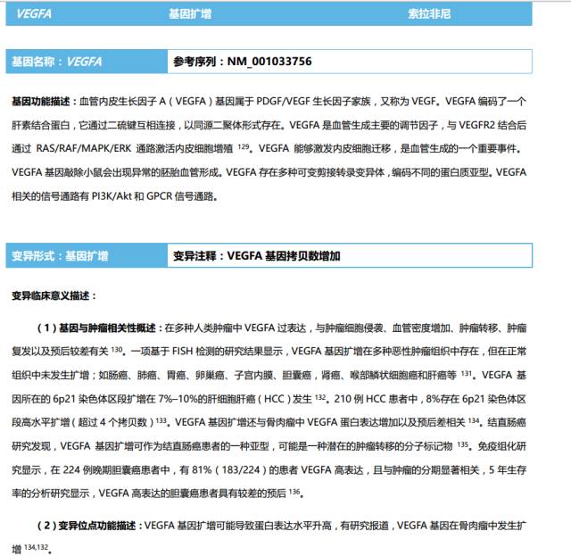 微信图片_20201015132938.jpg