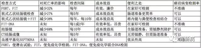微信图片_20210114101620.jpg