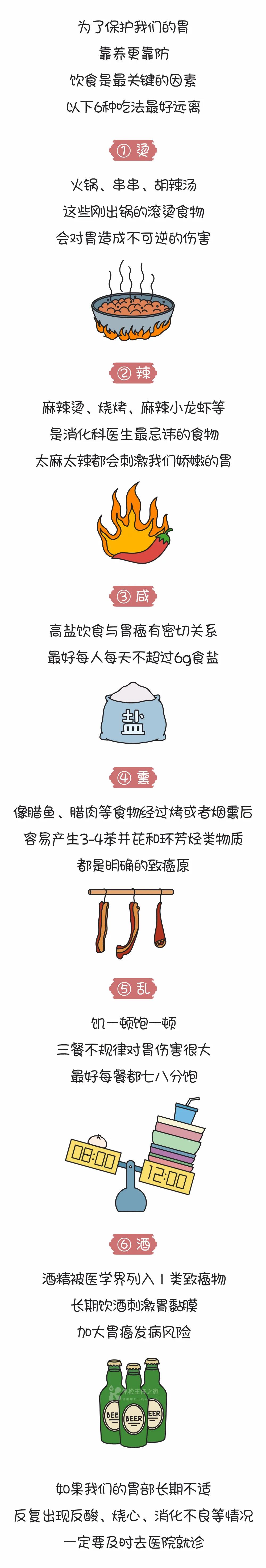 微信图片_20200625201756.jpg