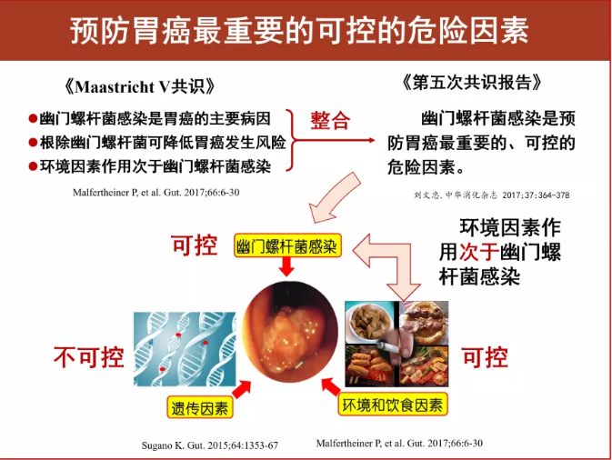 微信图片_20210125130258.png