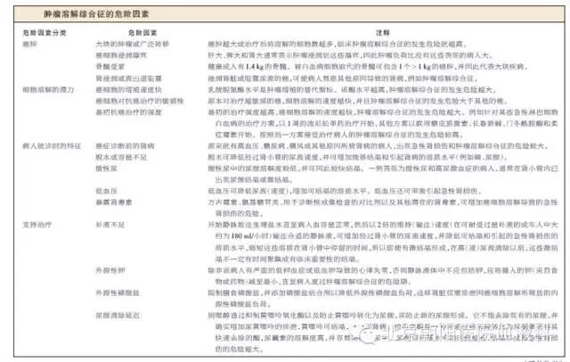 微信图片_20201202100508.jpg